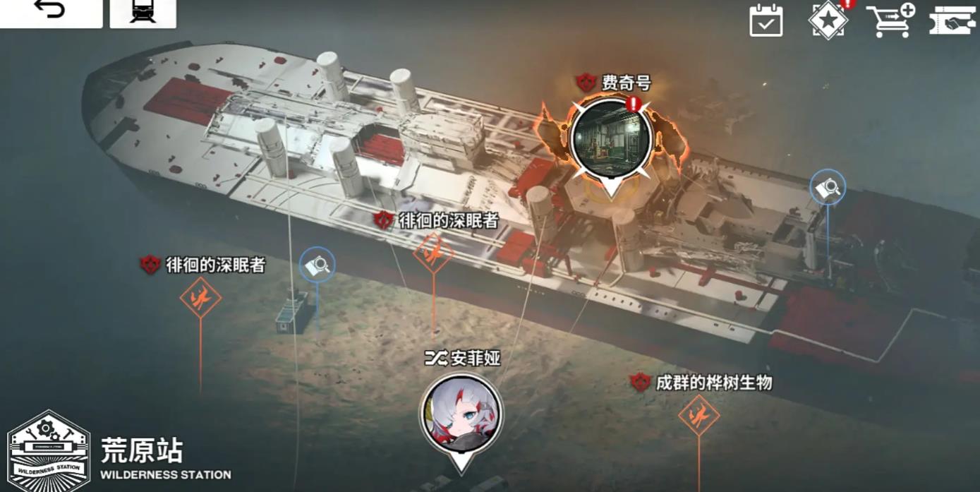 雷索纳斯安菲娅强度怎么样