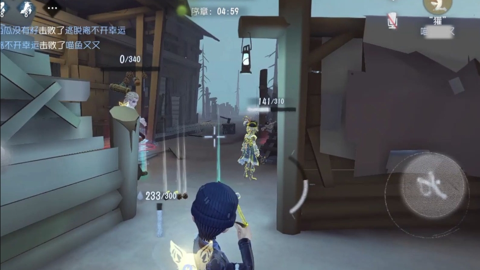 第五人格林中童话有哪些武器