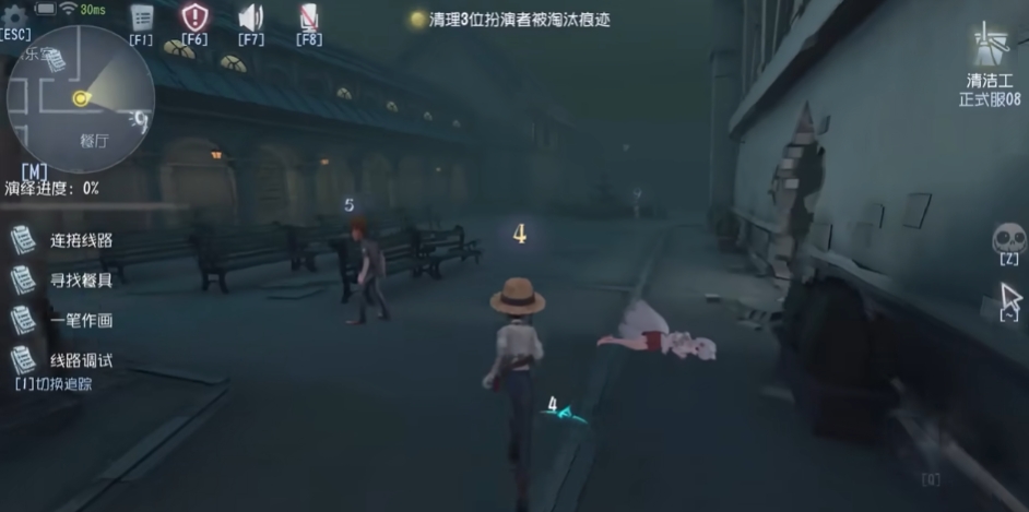 第五人格模仿者模式清洁工怎么玩