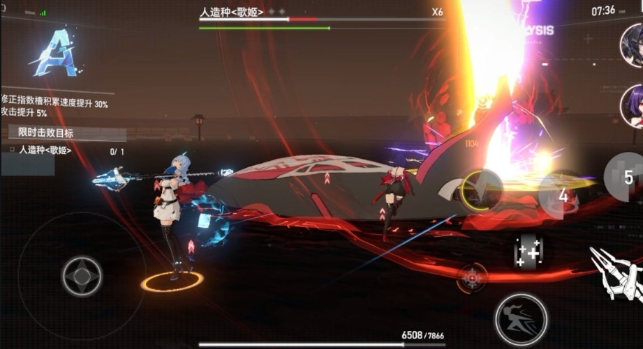 深空之眼人造种歌姬第二阶段特性是什么