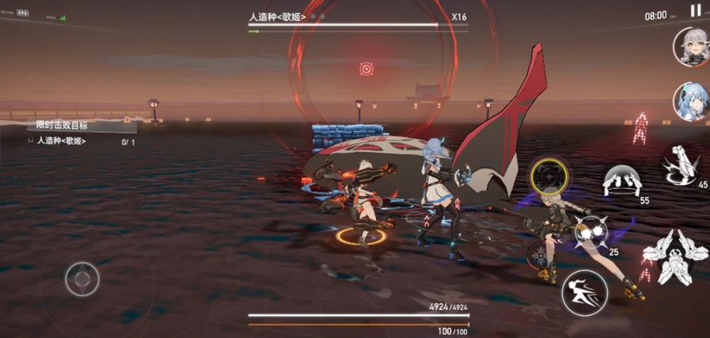 深空之眼人造种歌姬第二阶段特性是什么