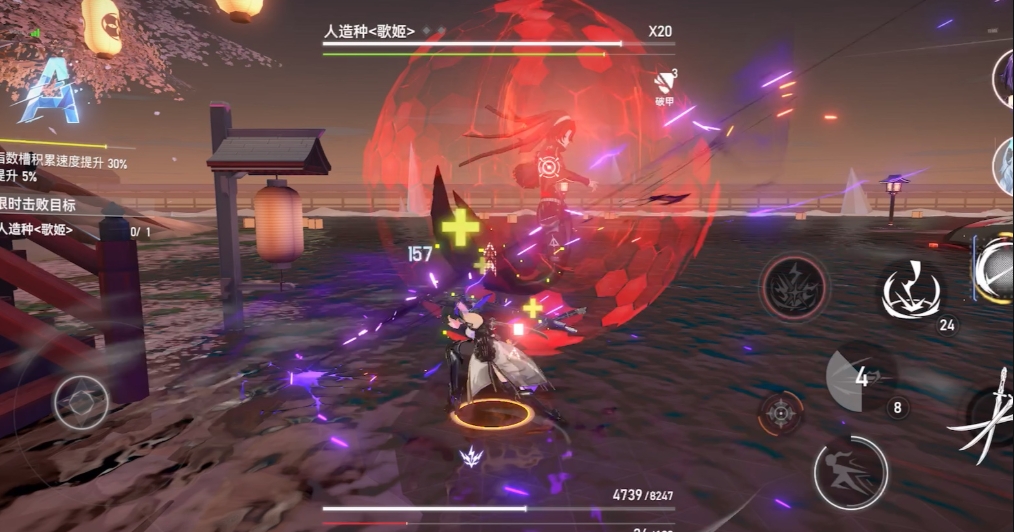 深空之眼人造种歌姬第一阶段如何应对