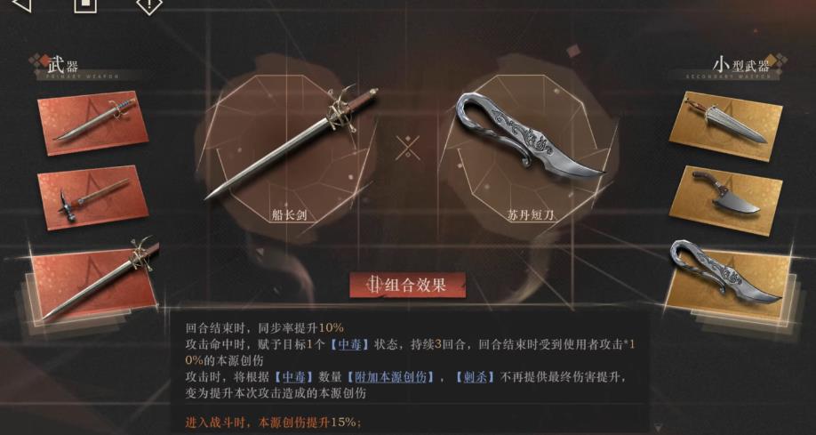 重返未来1999艾吉奥值得抽取吗