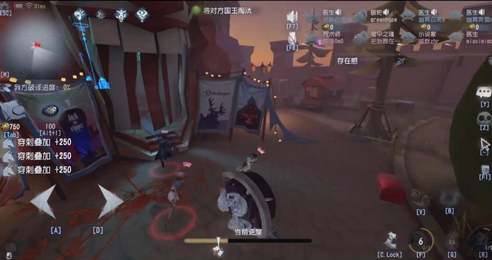 第五人格塔罗模式玩法是什么