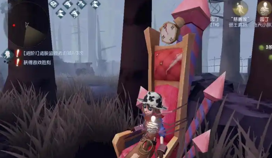 第五人格玩园丁有什么技巧