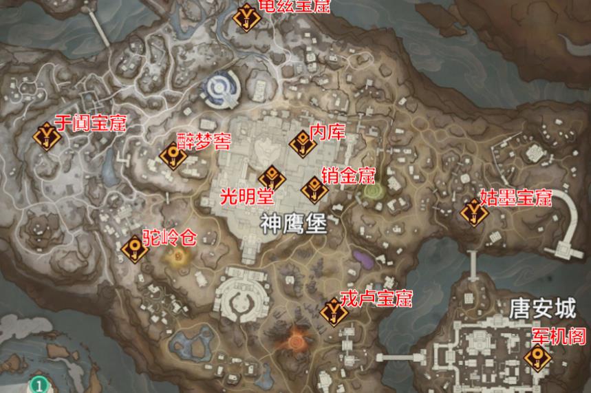 永劫无间摸金模式怎么备战 永劫无间摸金模式怎么备战