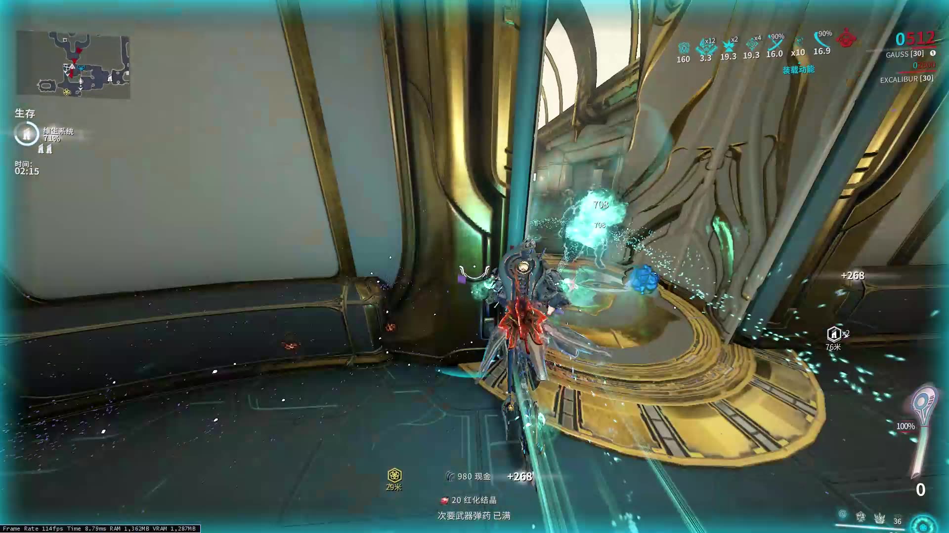 星际战甲逐枭和凤殁怎么配卡