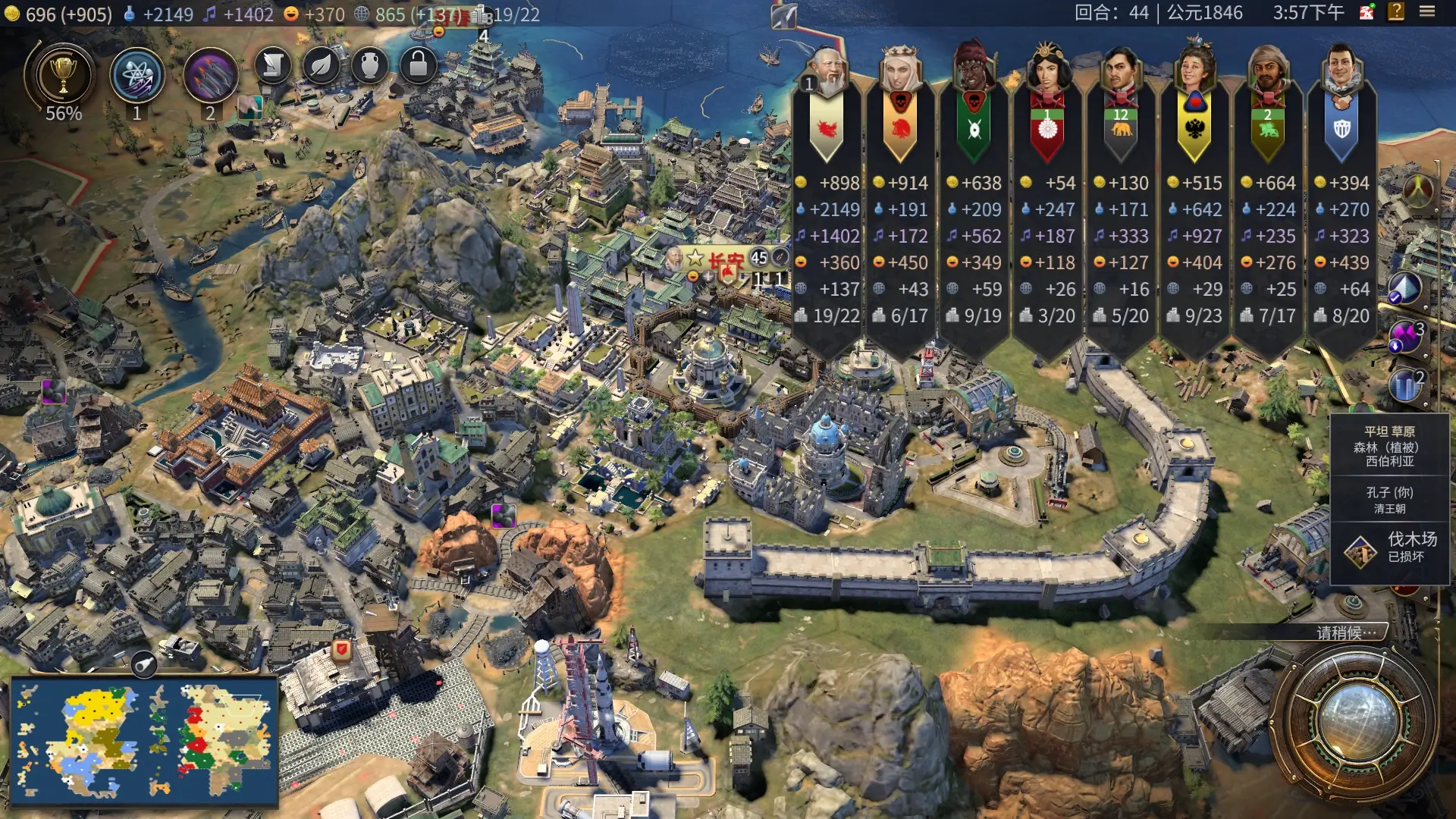 文明7时代胜利应该怎么玩 文明7时代胜利应该怎么玩