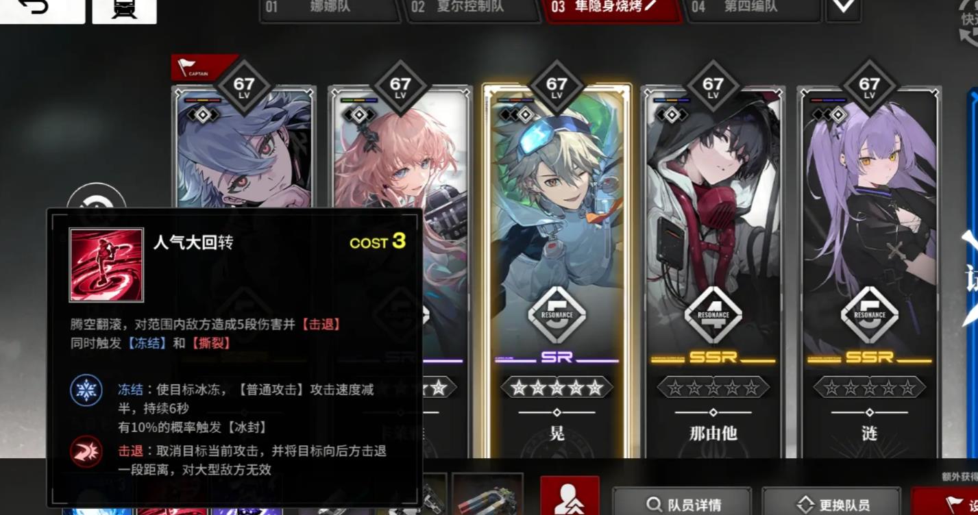 雷索纳斯涟的优缺点是什么