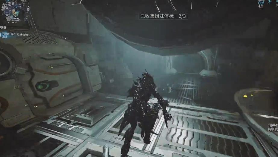 星际战甲扬升任务怎么做 星际战甲扬升任务怎么做