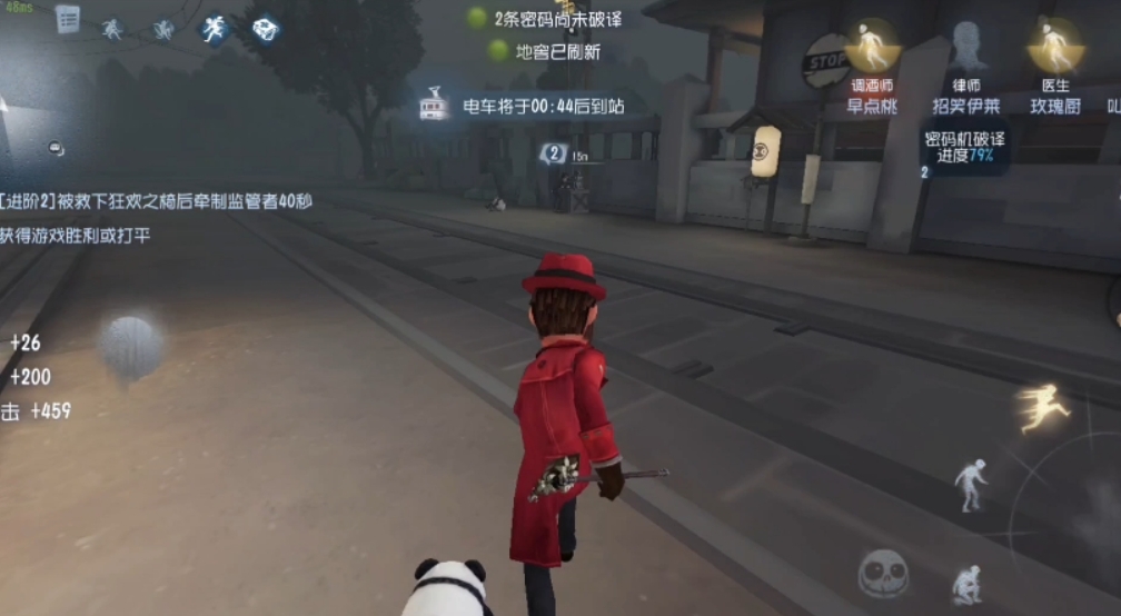 第五人格永眠镇地图有哪些特点