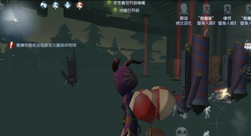 第五人格湖景村特性是什么