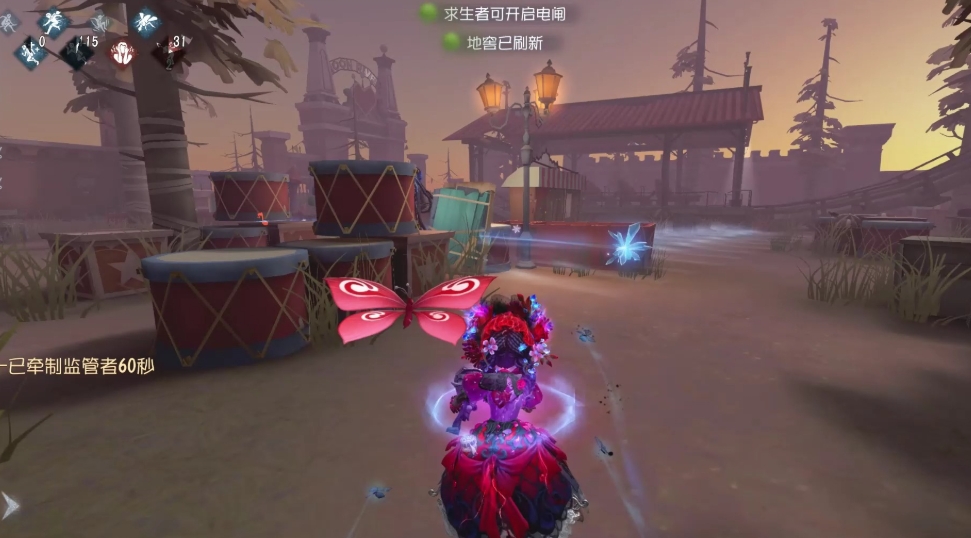 第五人格月亮河公园怎么玩