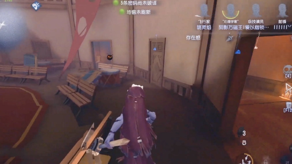第五人格月亮河公园地图有哪些特点