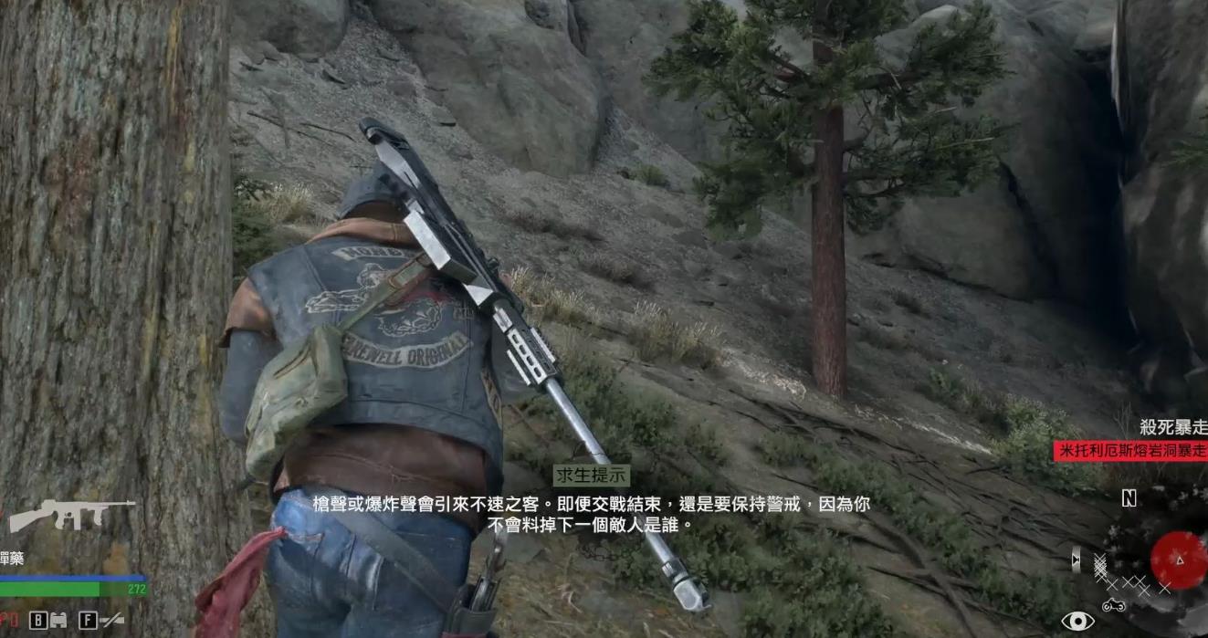 往日不再什么枪好用