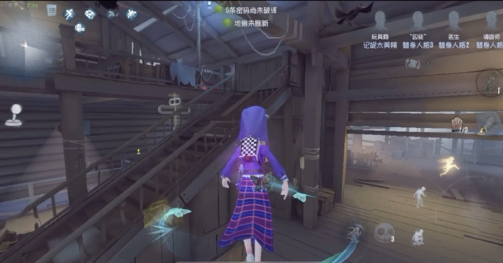 第五人格不归林地图有哪些特点