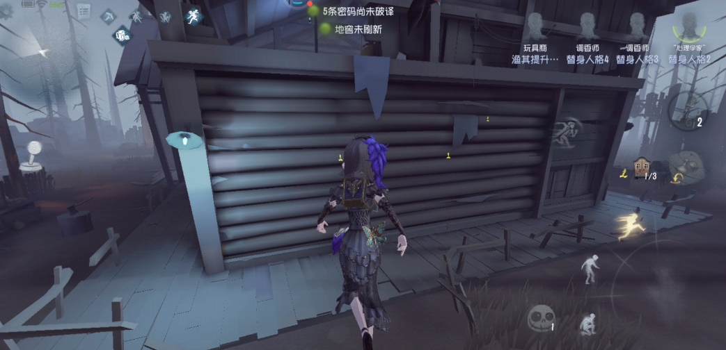 第五人格不归林地图有哪些特点
