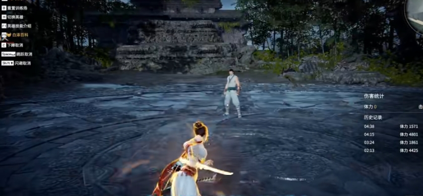 永劫无间玩迦南有什么技巧 永劫无间玩迦南有什么技巧