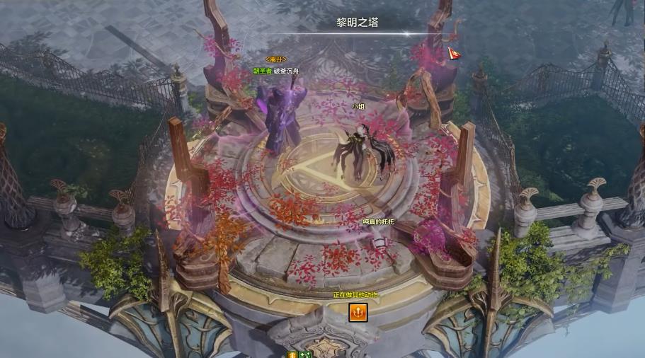 失落的方舟二觉任务怎么做