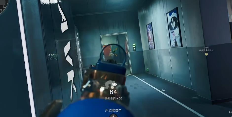 三角洲行动五级头盔怎么样
