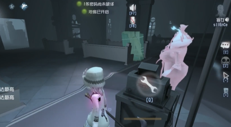 第五人格监管者辅助技能有哪些