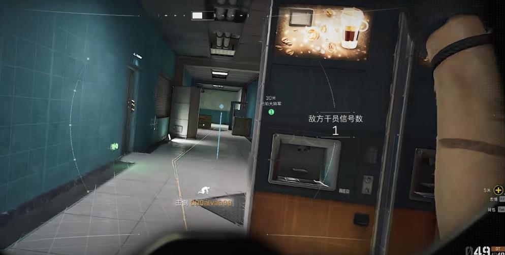 三角洲行动穿甲弹伤害怎么计算
