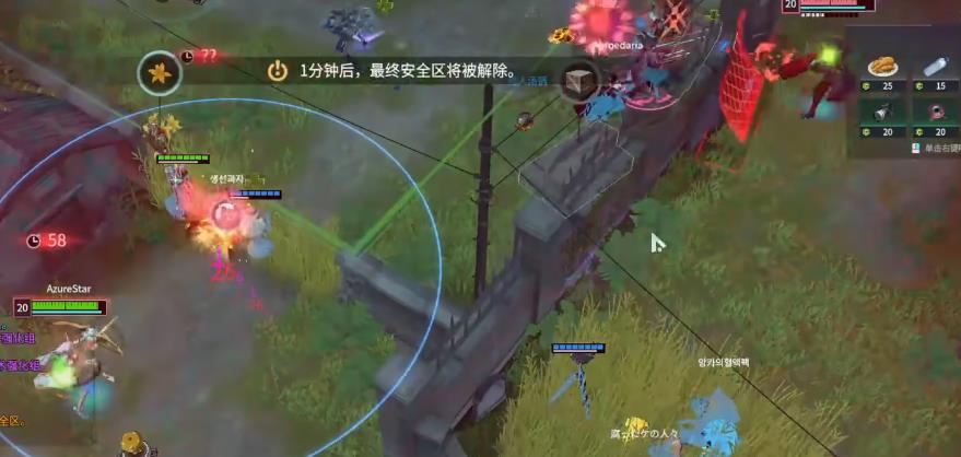 永恒轮回莉央技能有哪些
