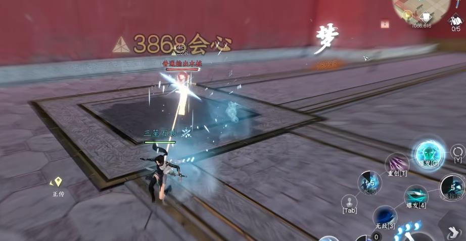 ​逆水寒碎梦怎么玩
