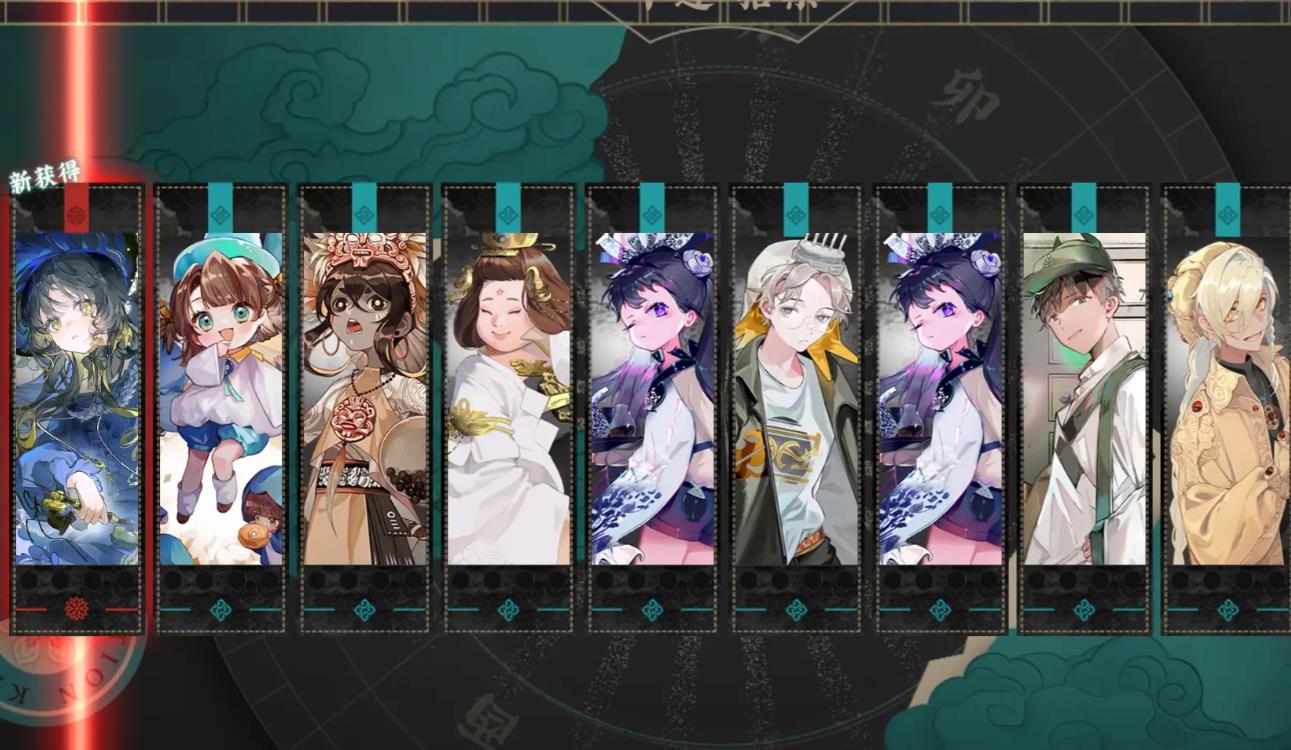 物华弥新星月夜技能有哪些