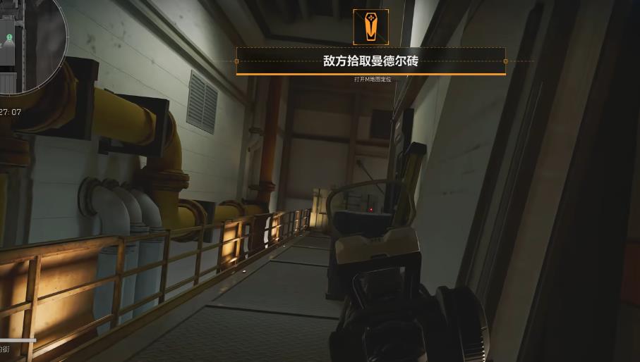 三角洲行动曼德尔砖怎么抢夺