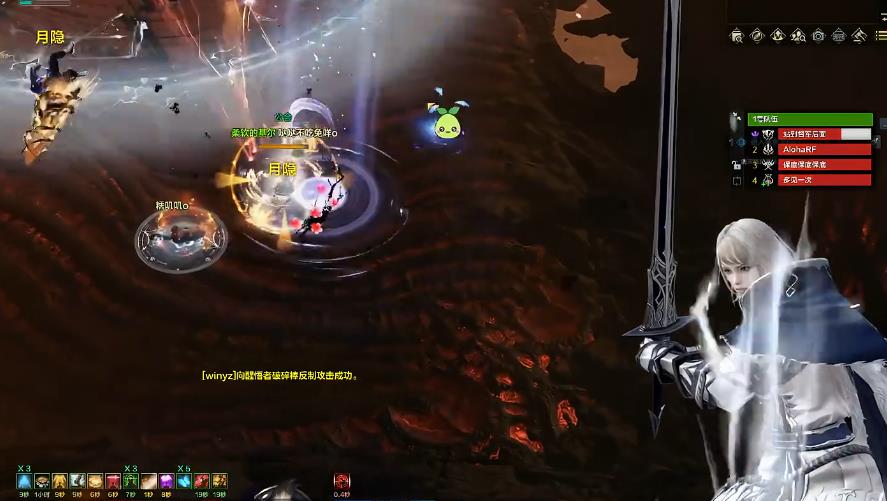 失落的方舟浩劫埃基尔165血机制是什么 失落的方舟浩劫埃基尔165血机制是什么