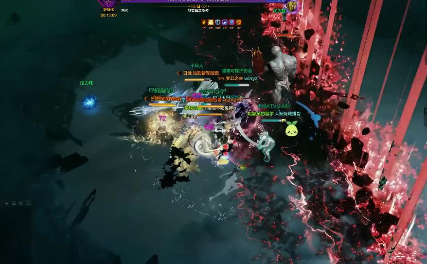 失落的方舟浩劫埃基尔165血机制是什么 失落的方舟浩劫埃基尔165血机制是什么