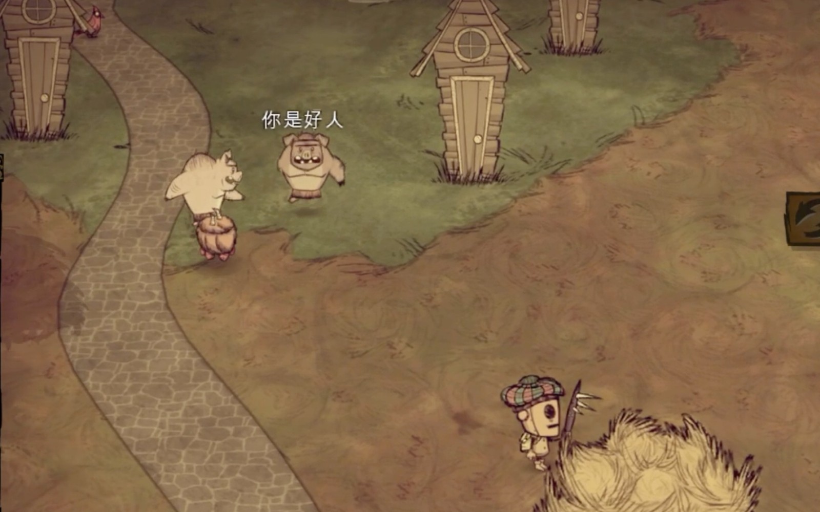 饥荒联机版猪人具备哪些特点 饥荒联机版猪人具备哪些特点