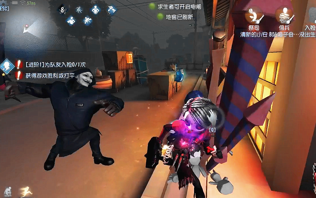第五人格入殓师需要具备哪些意识