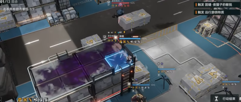 少女前线2琳德怎么样