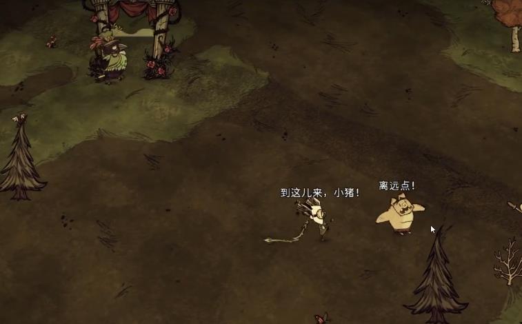 饥荒新手武器怎么选择 饥荒新手武器怎么选择