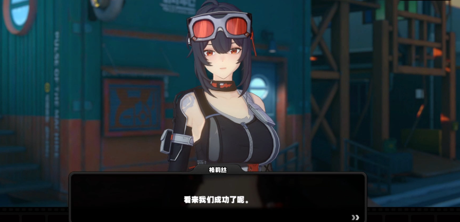 绝区零格莉丝音擎和驱动盘怎么选