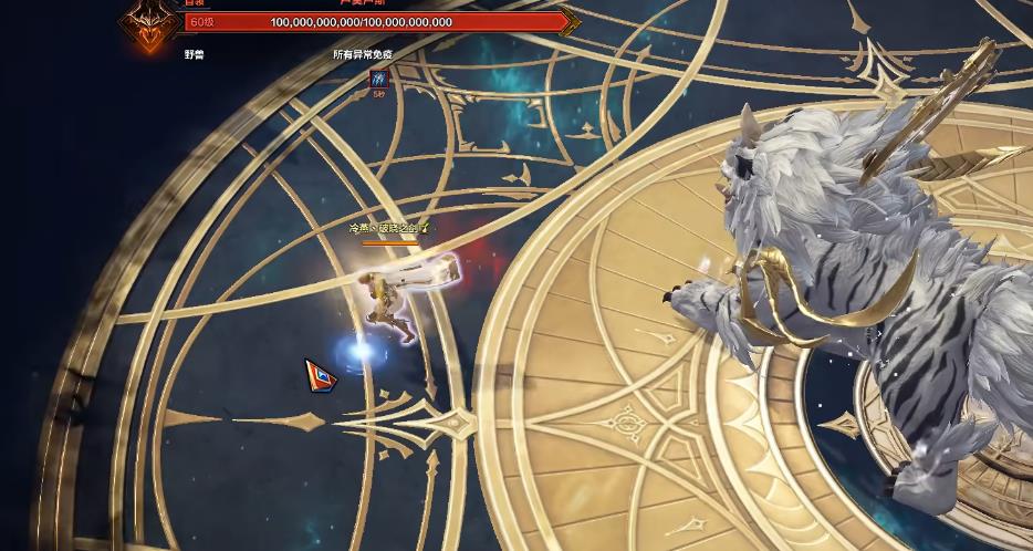 失落的方舟破晓之剑光骑流连招是什么 失落的方舟破晓之剑光骑流连招是什么