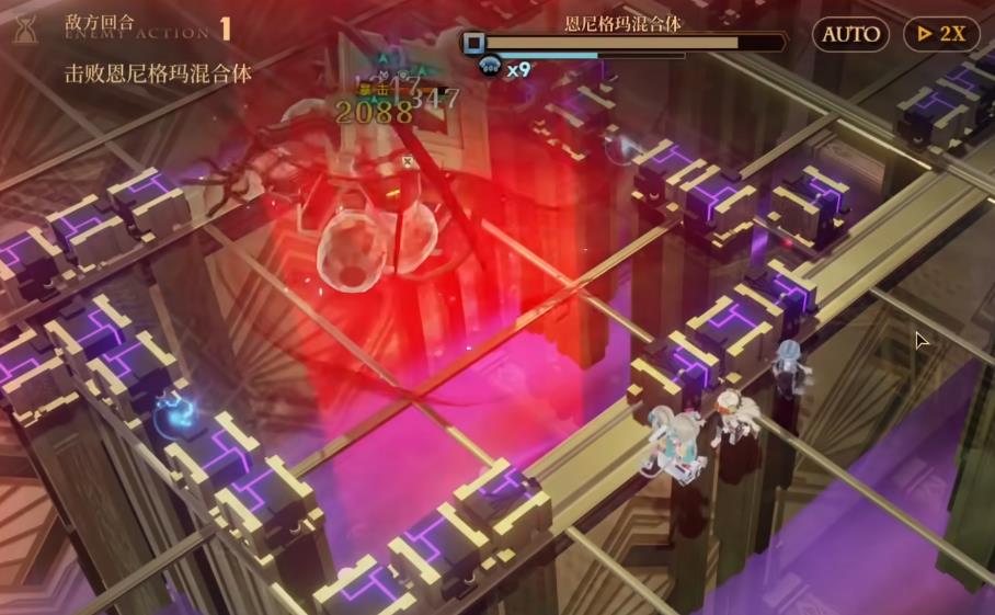 异象回声康斯坦斯怎么培养