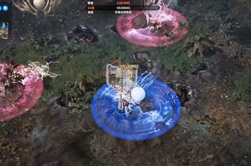 失落的方舟卡尔加迪斯怎么打 失落的方舟卡尔加迪斯怎么打