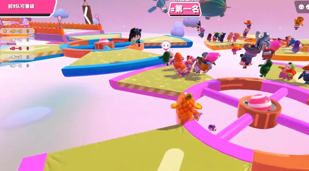 糖豆人大风车转转转怎么过 糖豆人大风车转转转怎么过