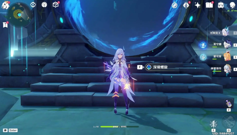 原神玩丝柯克有什么技巧