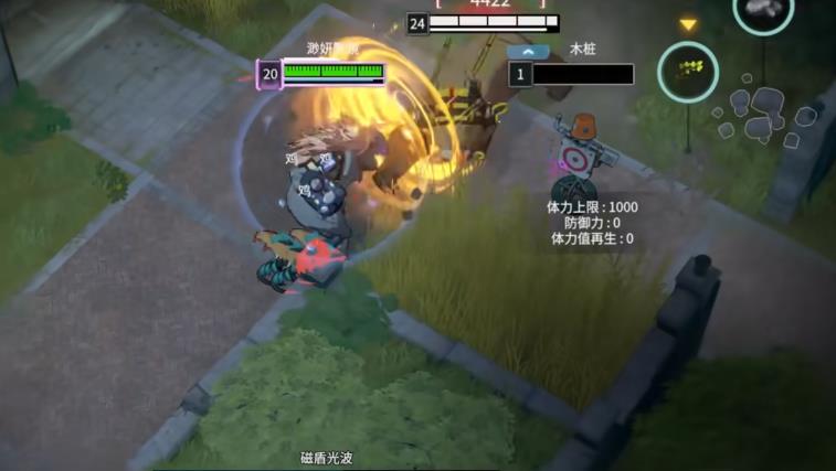 永恒轮回阿隆索技能怎么样