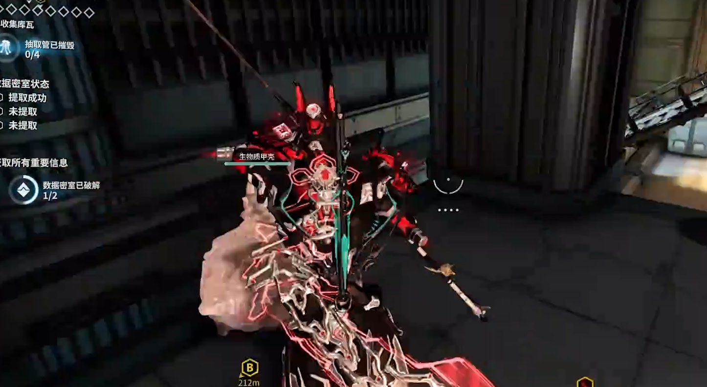 星际战甲阿提卡重弩怎么用 星际战甲阿提卡重弩怎么用