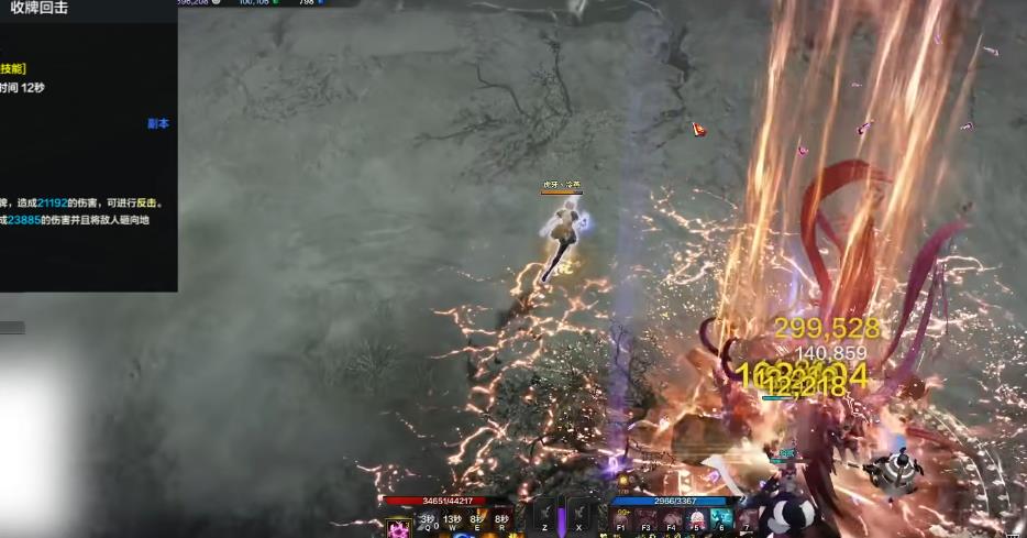 失落的方舟埃尔伯哈斯蒂怎么打