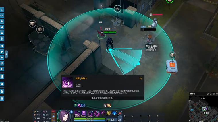 永恒轮回丹尼尔有哪些技巧