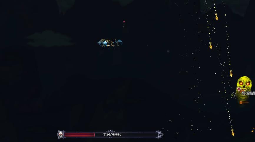 泰拉瑞亚机械骷髅王怎么打