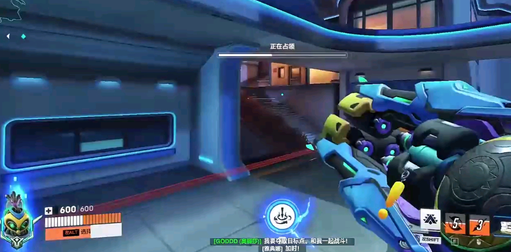 守望先锋角斗领域怎么玩