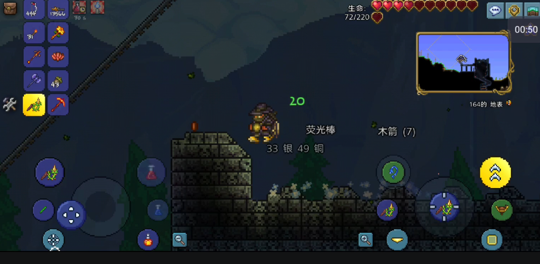 泰拉瑞亚雕像特性是什么