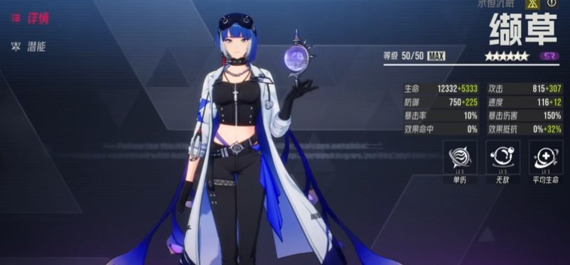 伊瑟缬草如何培养